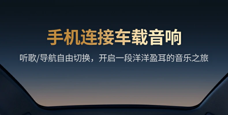 沐鸣2-品质新体验,数码选沐鸣2