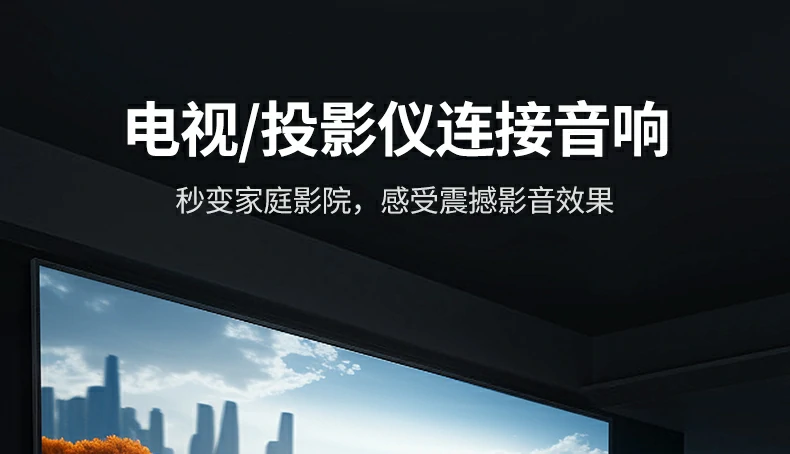 沐鸣2-品质新体验,数码选沐鸣2