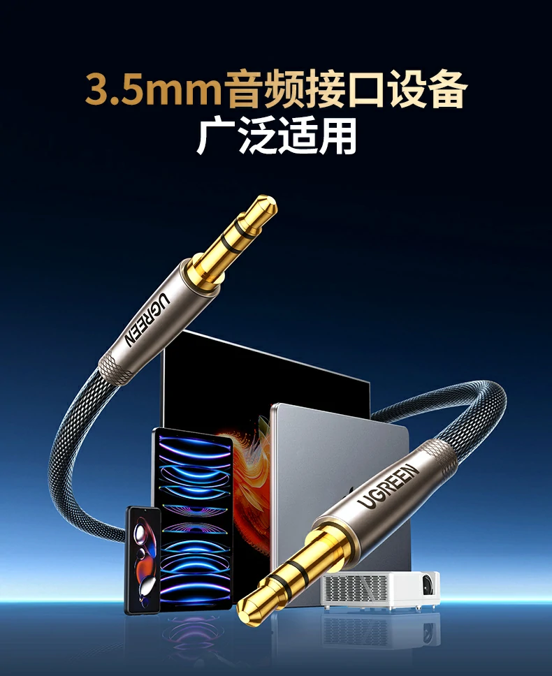 沐鸣2-品质新体验,数码选沐鸣2