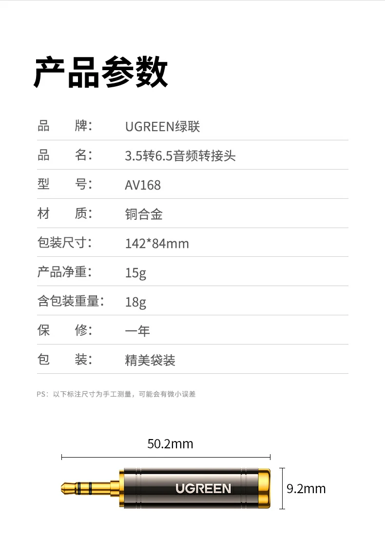 沐鸣2-品质新体验,数码选沐鸣2