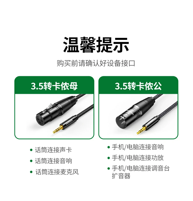 沐鸣2-品质新体验,数码选沐鸣2