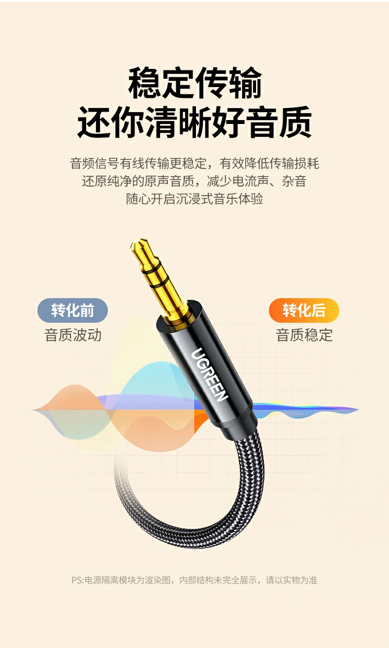 沐鸣2-品质新体验,数码选沐鸣2