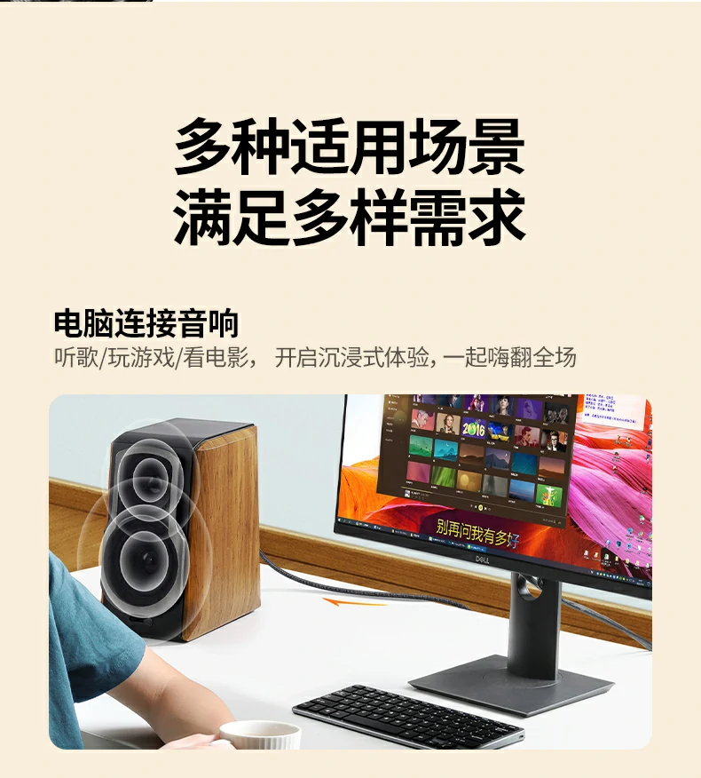沐鸣2-品质新体验,数码选沐鸣2