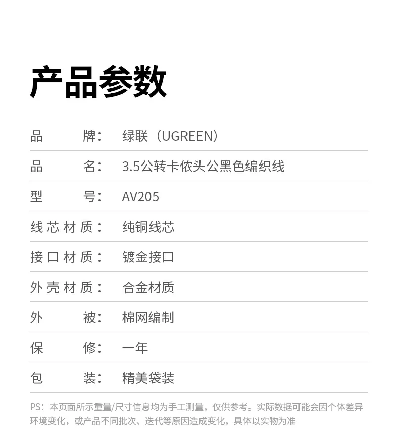 沐鸣2-品质新体验,数码选沐鸣2