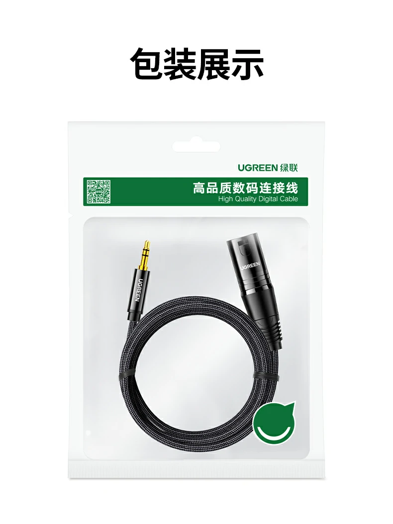沐鸣2-品质新体验,数码选沐鸣2