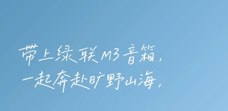 沐鸣2-品质新体验,数码选沐鸣2