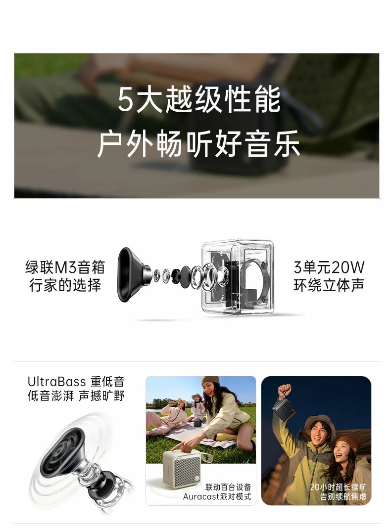 沐鸣2-品质新体验,数码选沐鸣2