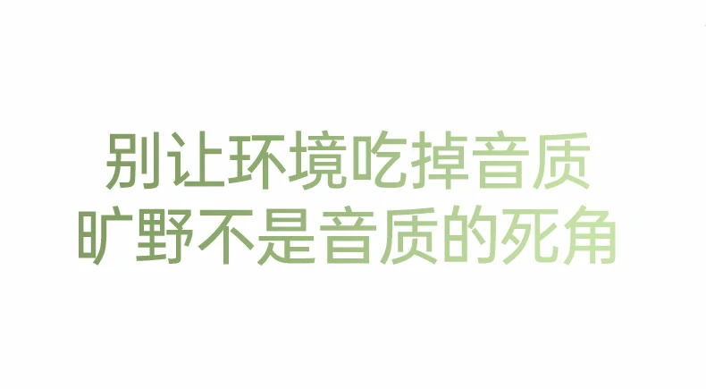 沐鸣2-品质新体验,数码选沐鸣2