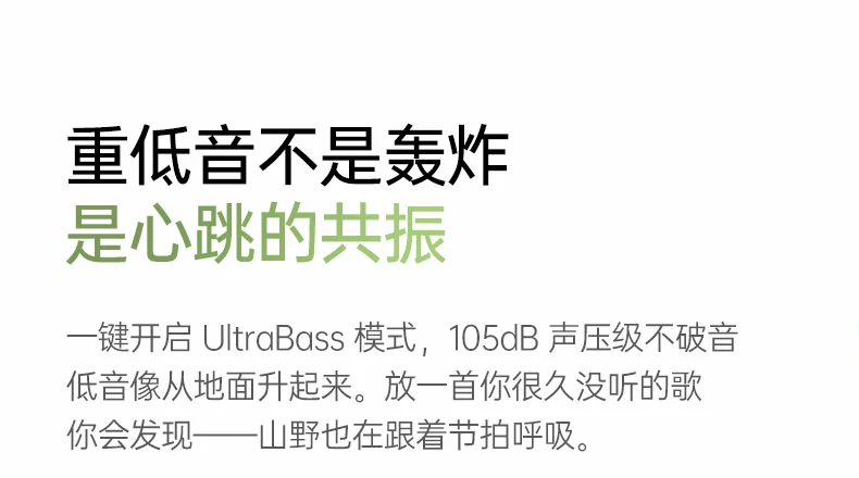 沐鸣2-品质新体验,数码选沐鸣2