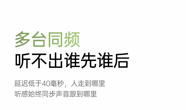 沐鸣2-品质新体验,数码选沐鸣2