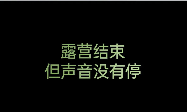 沐鸣2-品质新体验,数码选沐鸣2