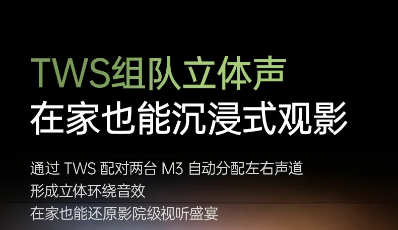 沐鸣2-品质新体验,数码选沐鸣2