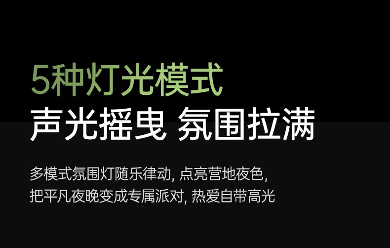 沐鸣2-品质新体验,数码选沐鸣2