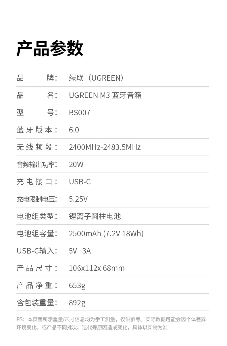 沐鸣2-品质新体验,数码选沐鸣2