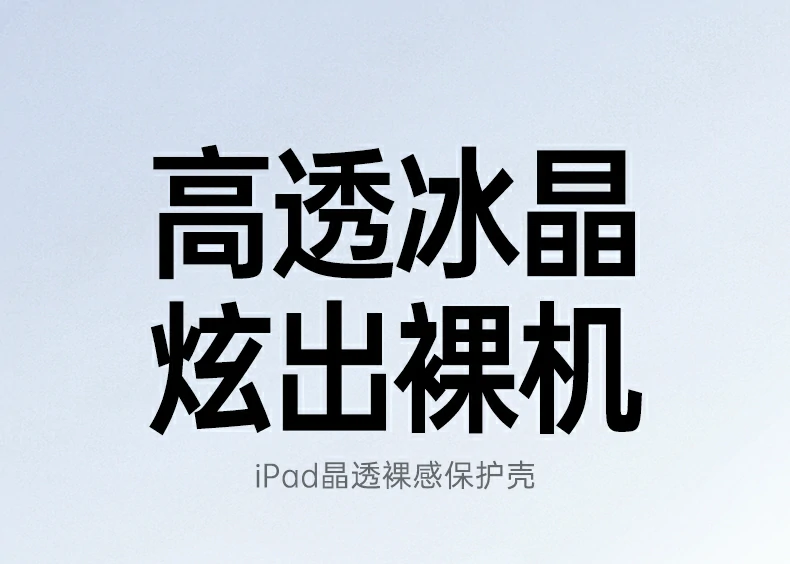 沐鸣2-品质新体验,数码选沐鸣2