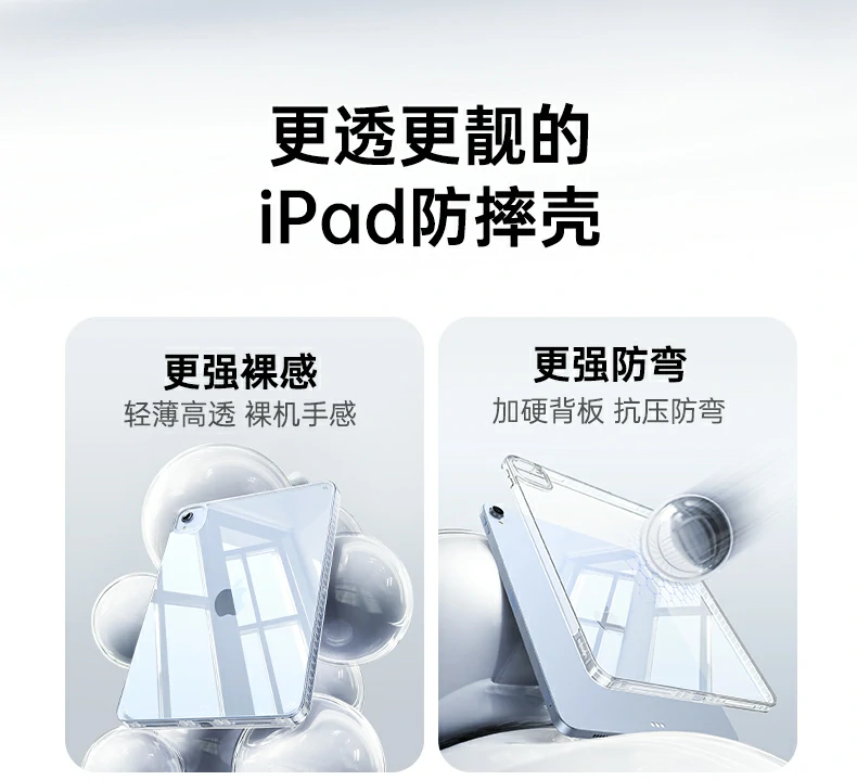 沐鸣2-品质新体验,数码选沐鸣2