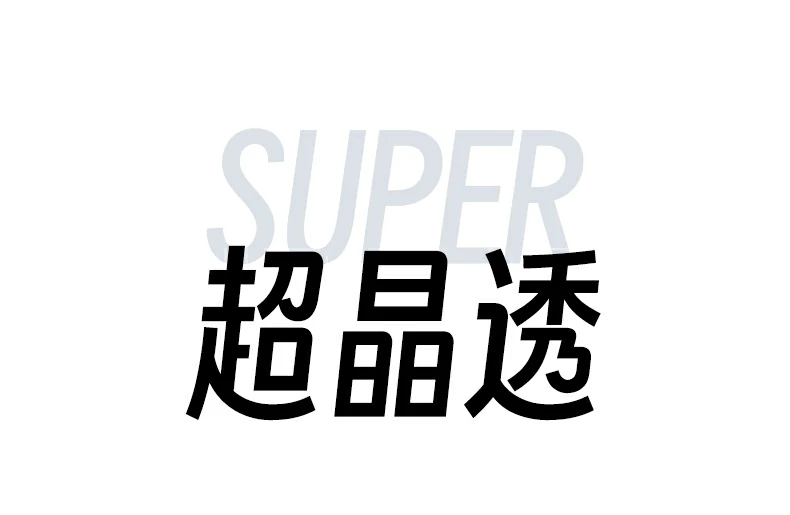 沐鸣2-品质新体验,数码选沐鸣2