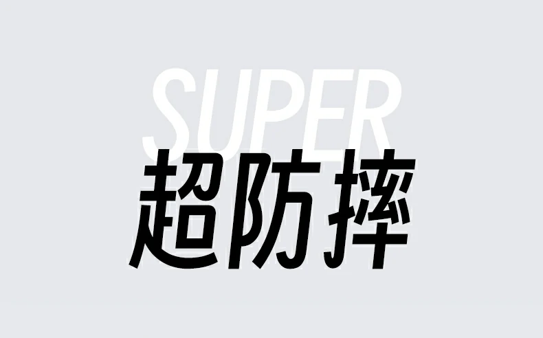 沐鸣2-品质新体验,数码选沐鸣2