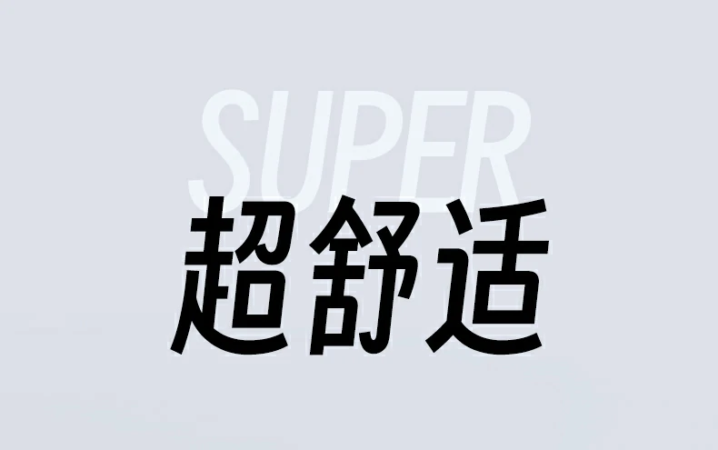 沐鸣2-品质新体验,数码选沐鸣2