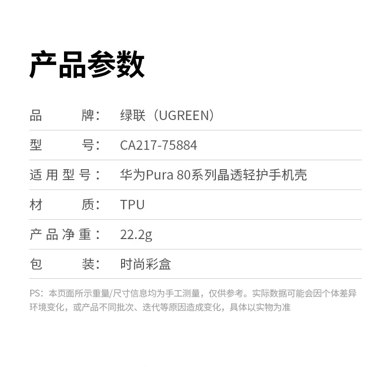 沐鸣2-品质新体验,数码选沐鸣2