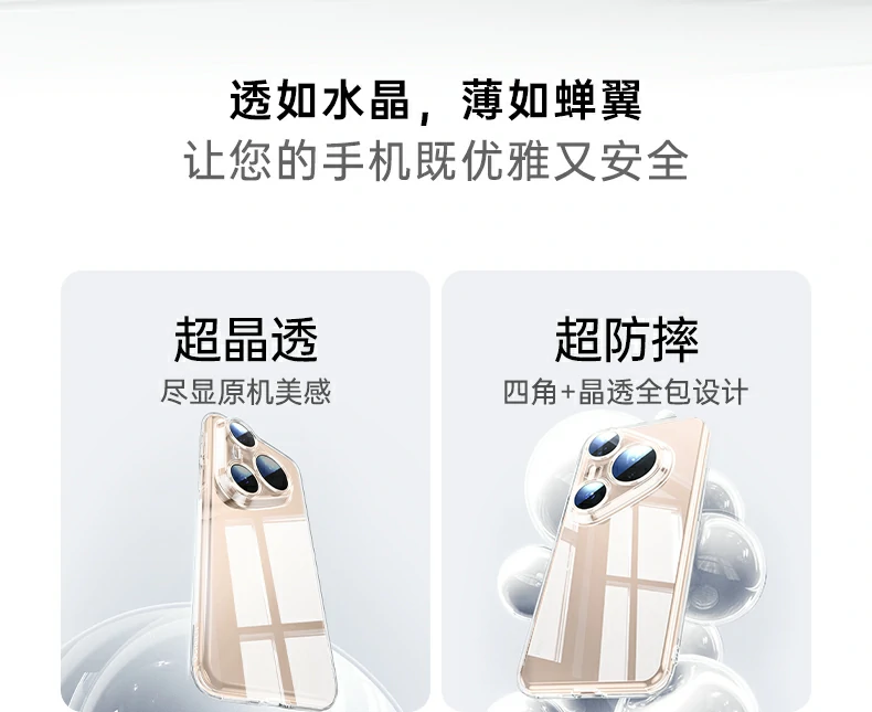 沐鸣2-品质新体验,数码选沐鸣2