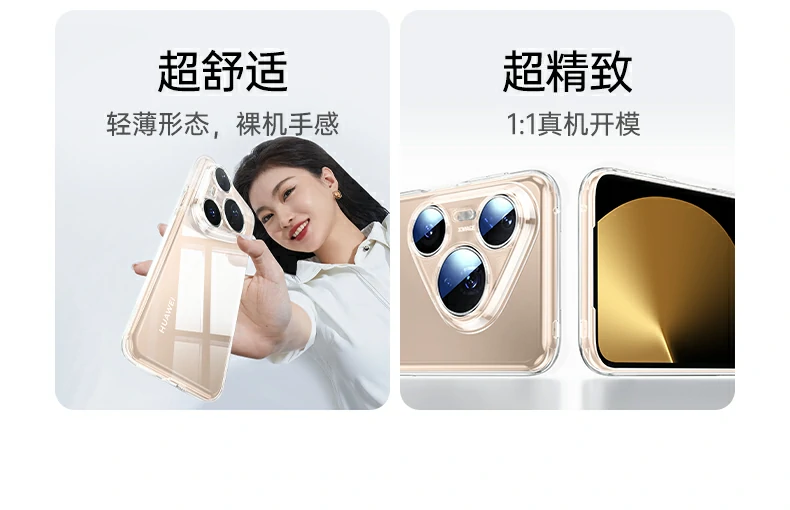 沐鸣2-品质新体验,数码选沐鸣2