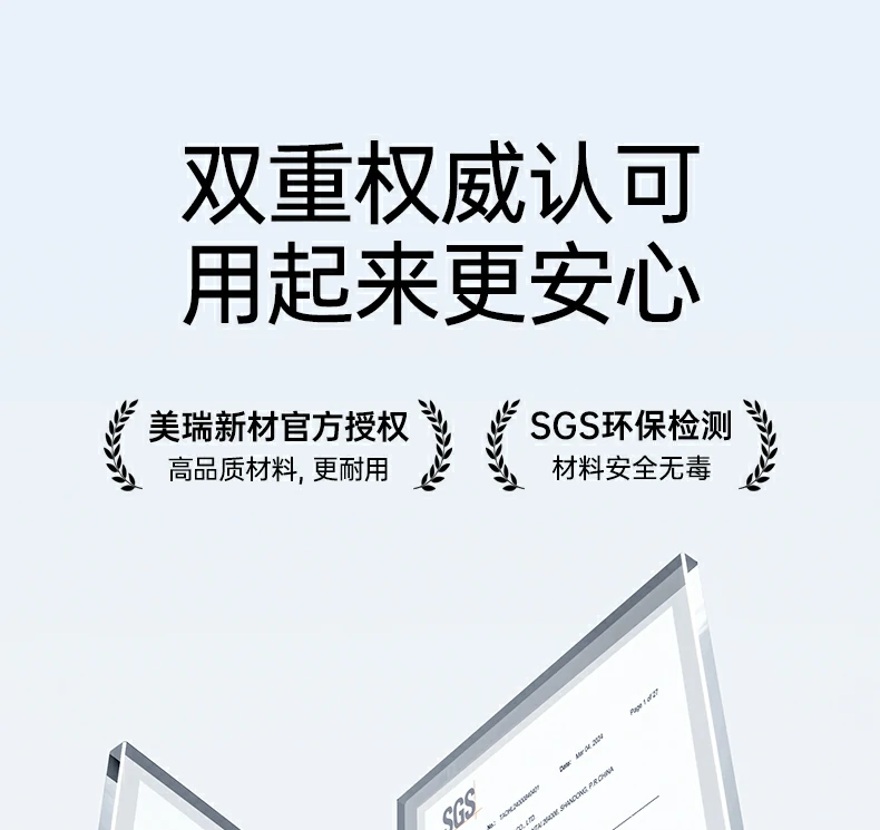 沐鸣2-品质新体验,数码选沐鸣2