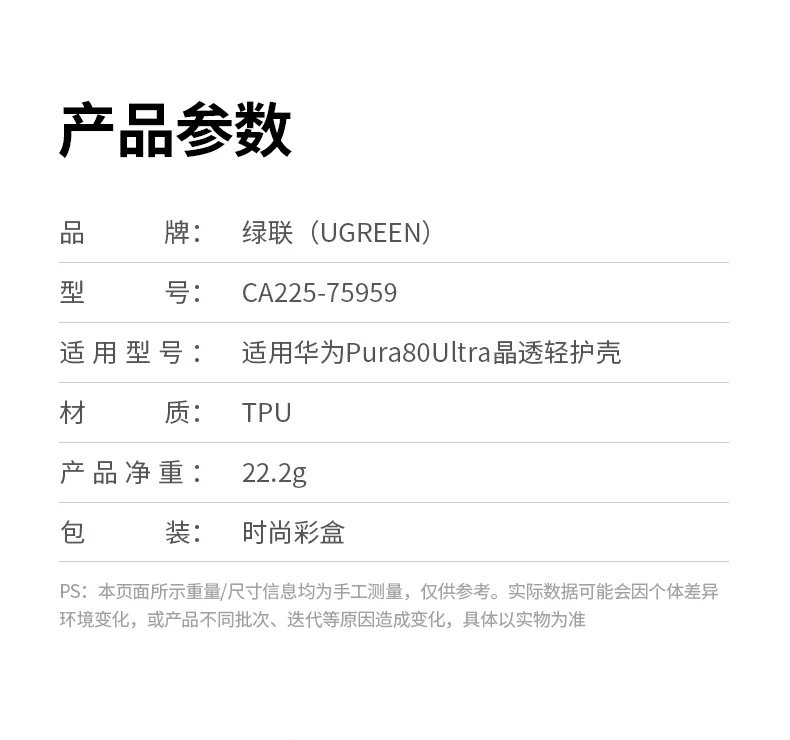 沐鸣2-品质新体验,数码选沐鸣2