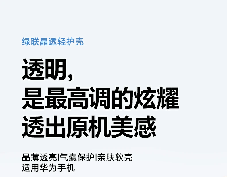 沐鸣2-品质新体验,数码选沐鸣2