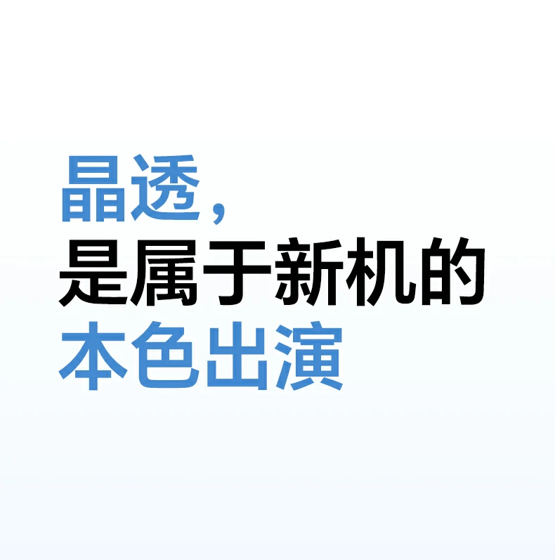 沐鸣2-品质新体验,数码选沐鸣2