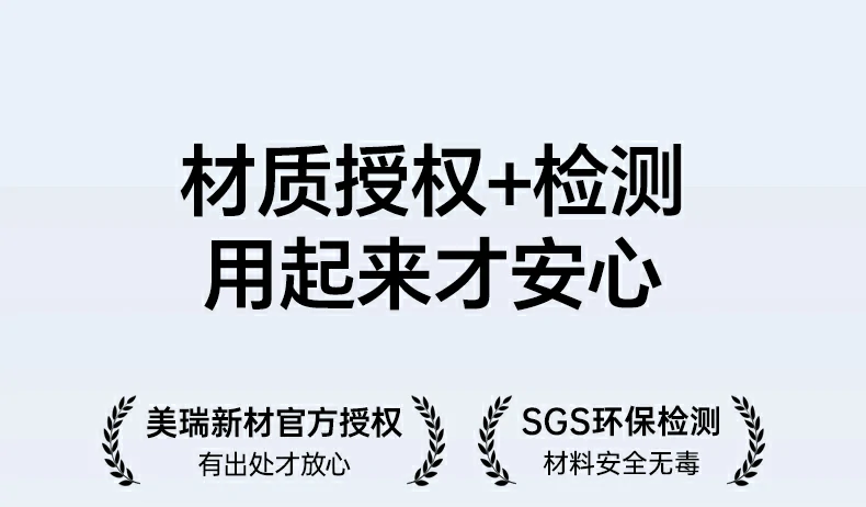 沐鸣2-品质新体验,数码选沐鸣2