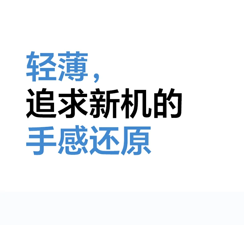 沐鸣2-品质新体验,数码选沐鸣2