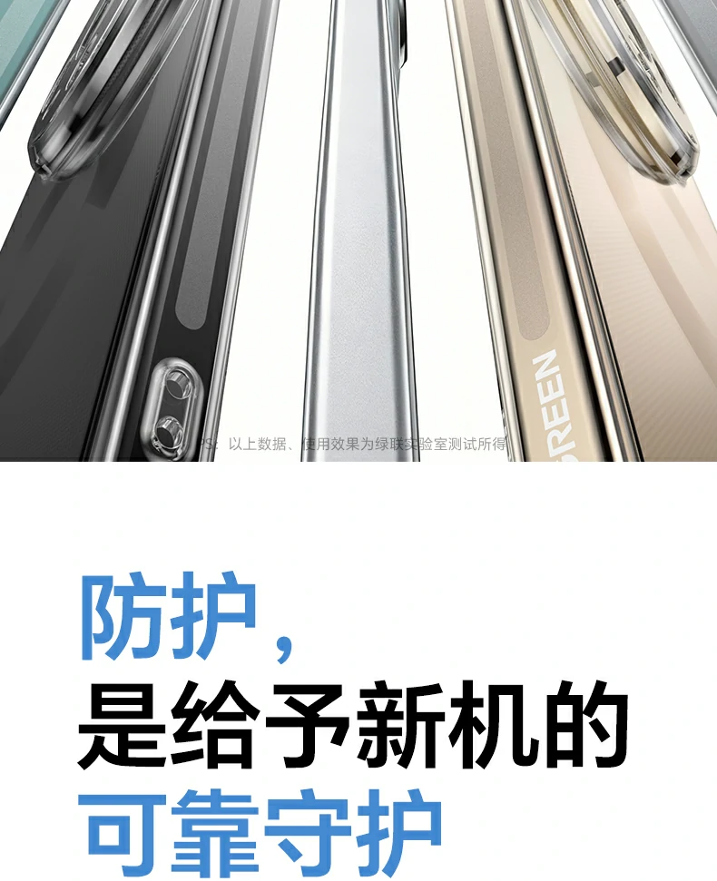 沐鸣2-品质新体验,数码选沐鸣2