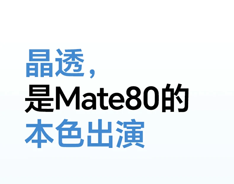 沐鸣2-品质新体验,数码选沐鸣2