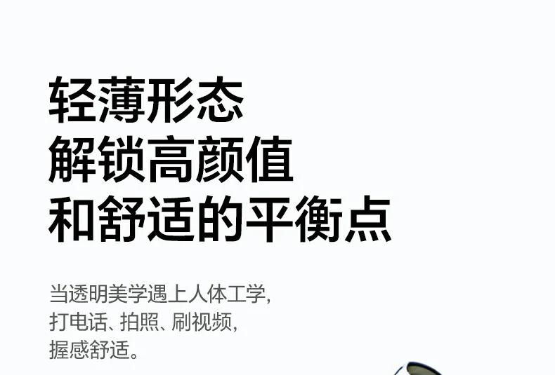 沐鸣2-品质新体验,数码选沐鸣2