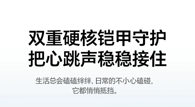 沐鸣2-品质新体验,数码选沐鸣2