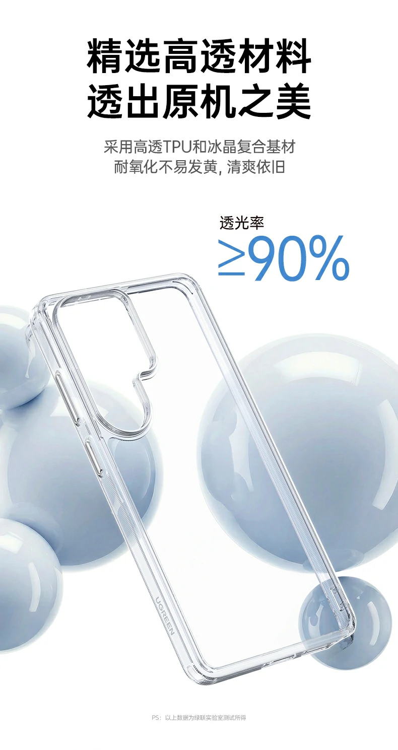 沐鸣2-品质新体验,数码选沐鸣2