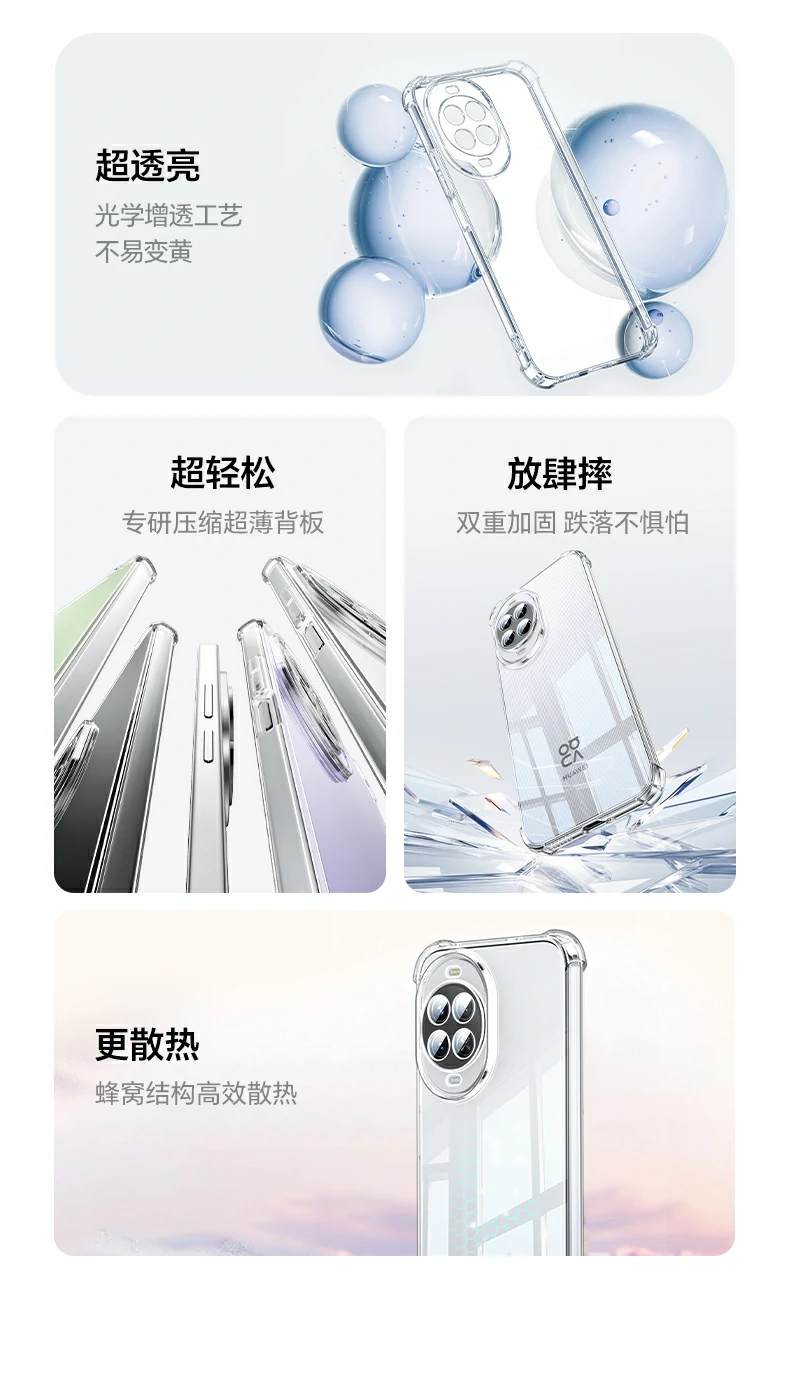 沐鸣2-品质新体验,数码选沐鸣2