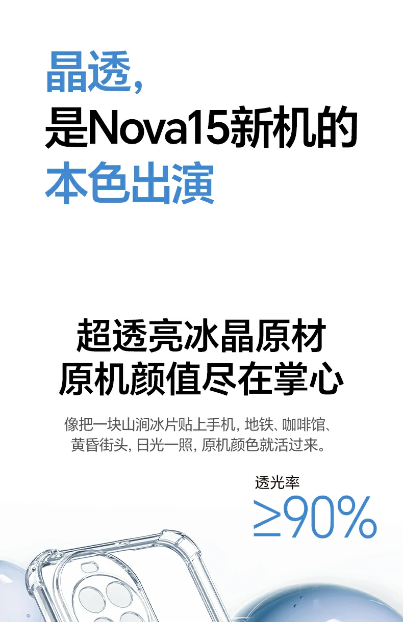 沐鸣2-品质新体验,数码选沐鸣2