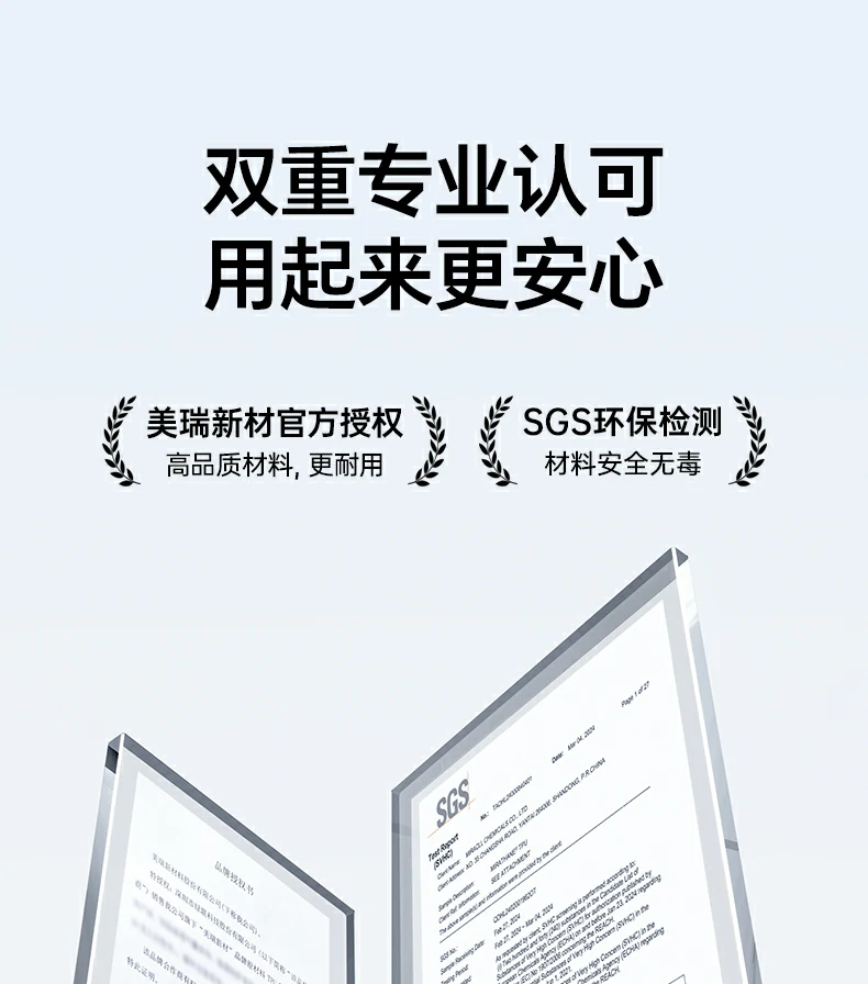 沐鸣2-品质新体验,数码选沐鸣2