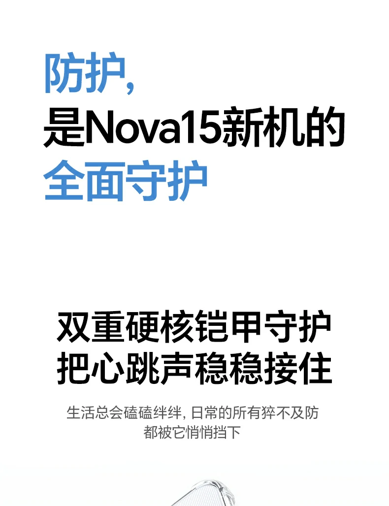 沐鸣2-品质新体验,数码选沐鸣2