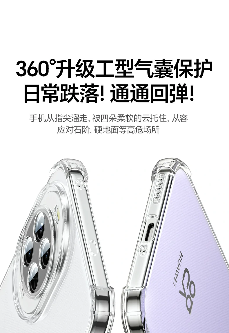 沐鸣2-品质新体验,数码选沐鸣2
