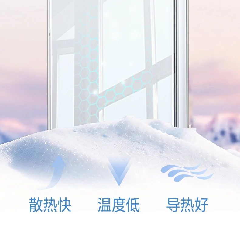 沐鸣2-品质新体验,数码选沐鸣2