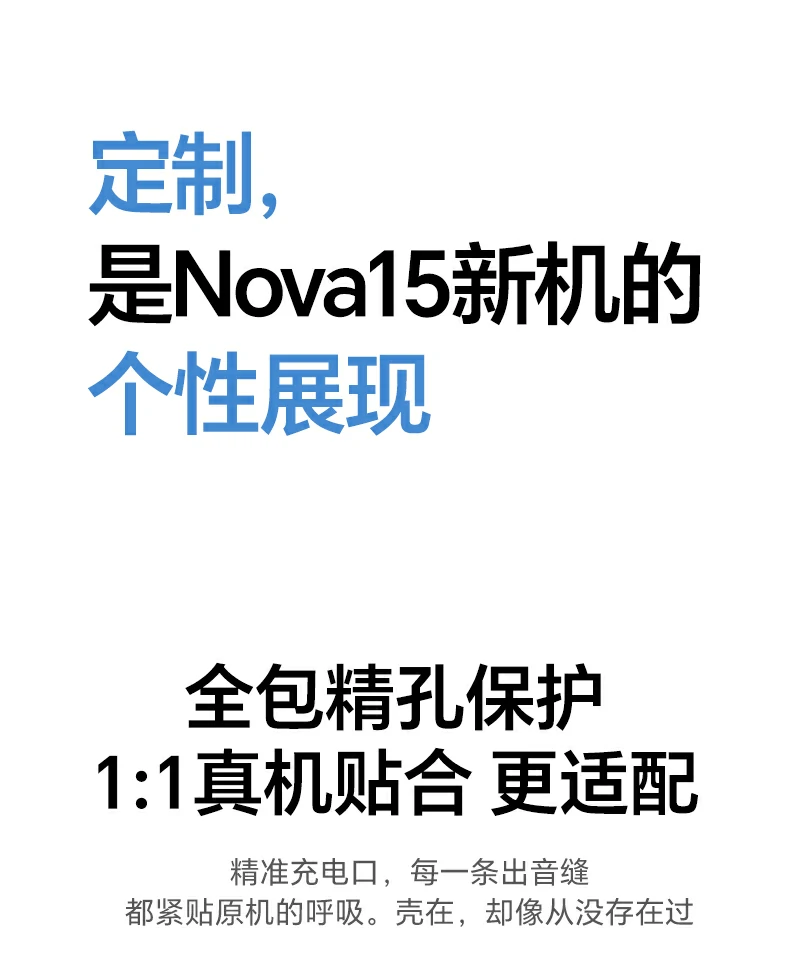 沐鸣2-品质新体验,数码选沐鸣2