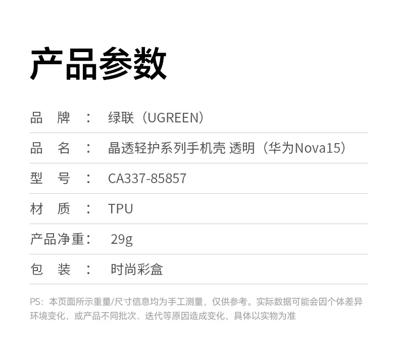 沐鸣2-品质新体验,数码选沐鸣2
