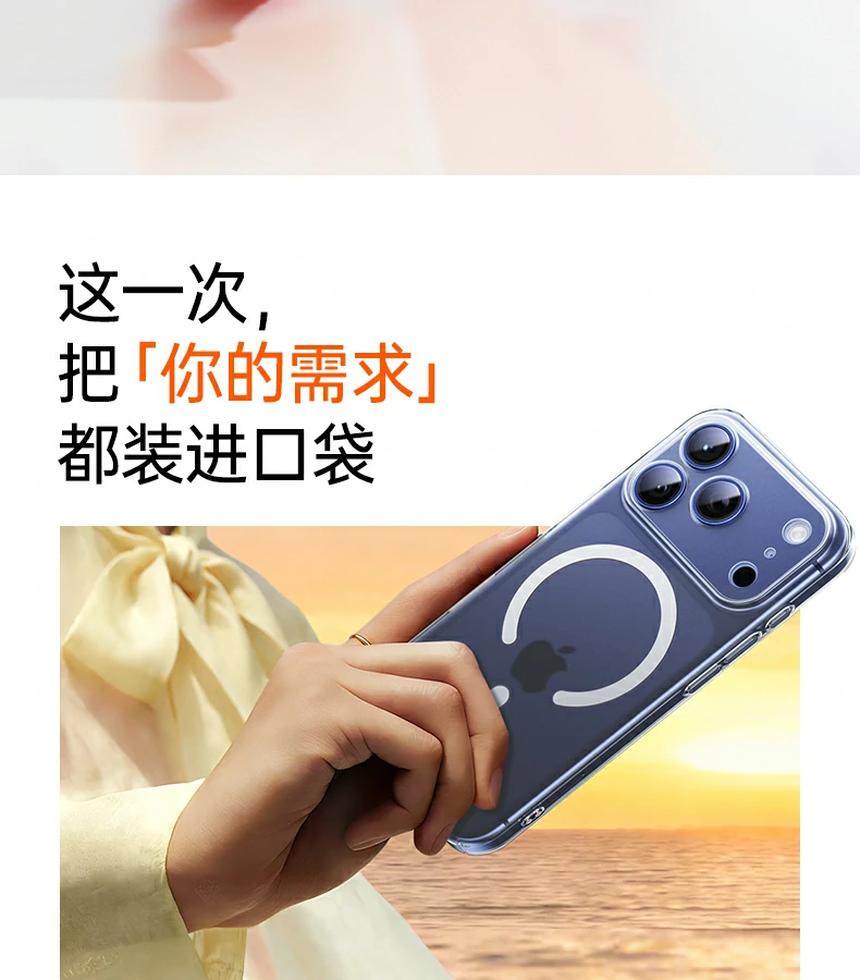 沐鸣2-品质新体验,数码选沐鸣2