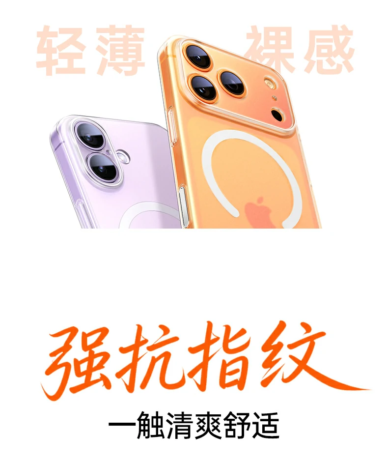 沐鸣2-品质新体验,数码选沐鸣2