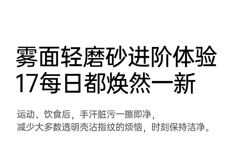 沐鸣2-品质新体验,数码选沐鸣2