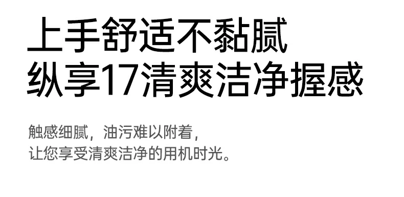 沐鸣2-品质新体验,数码选沐鸣2