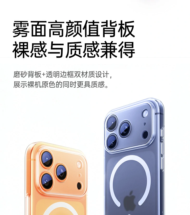 沐鸣2-品质新体验,数码选沐鸣2